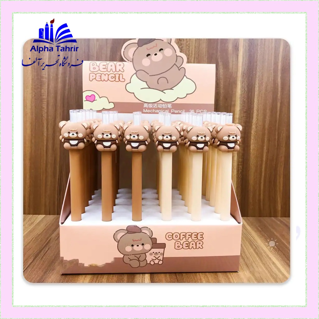 دفتر یادداشت یک خط متالیک 100 برگ کد647 ( پاپکو )