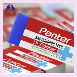 پاک‌کن Soft plus بزرگ باکتریوپاد ( پنتر )