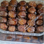 خرمای خاصویی دانیال