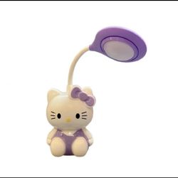 چراغ مطالعه کیتی