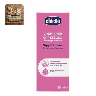 کرم شقاق سینه برند چیکو ایتالیا Chicco در سیسمونی مانی نی