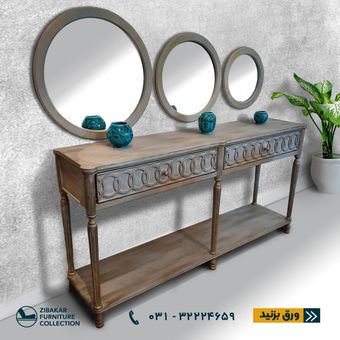 آینه سورین
