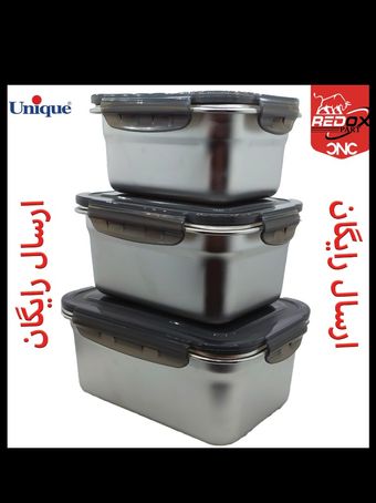 ارسال رایگان | ظرف سه تیکه یونیک 6 پارچه | 2جداره | استیل
