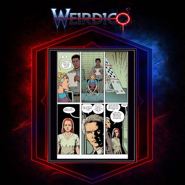 کمیک اتفاقات عجیب: شش