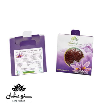 زعفران سرگل  ممتاز سنو نشان