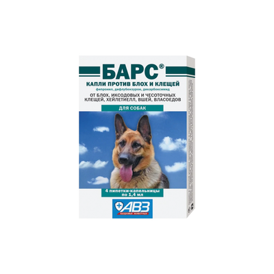 قطره‌ی ضد کک و کنه‌ی AB3 dog anti flea & tick drop / AB3