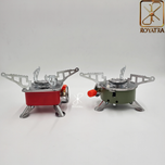 اجاق گاز مسافرتی