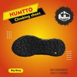 کفش کوهنوردی هامتو مدل 360897A سایز مردانه