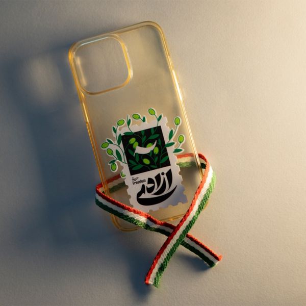 برچسب آزادی