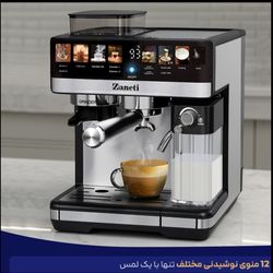 اسپرسو ساز زانتی مدل 1211 نیمه اتوماتیک همراه با آسیاب و مخزن شیر