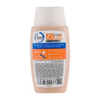 ضد آفتاب رنگی پیکسل با Spf50 مناسب پوست چرب و جوش دار حجم 50 میلی لیتر