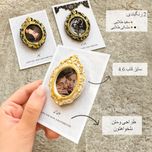 مینی قاب کلاسیک
