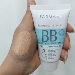 بی بی کرم فارماسی – 7 در 1 شماره2