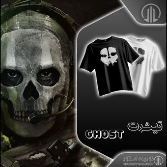 تیشرت های نورین | مدل 🎮 Game Colectien | Ghost COD🎮