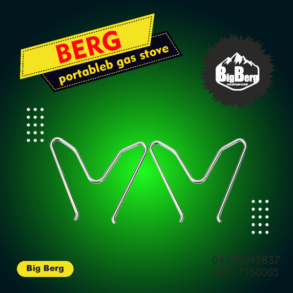 سرشعله حرفه ای برگ Berg مدل B-30