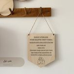 آویز چوبی ( زندگی )