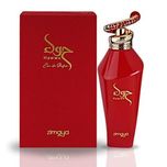 ادکلن حوا قرمز زیمایا 100 میل اورجینال  Zimaya Hawwa Red