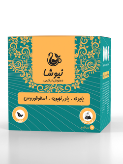 دمنوش بابونه،بادرنجبویه، اسطوخودوس،پنیرک - Chamomile, Melissa, Lavender, Mallow
