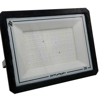 پروژکتور 300 وات شاهچراغ مدل ABAN IP66
