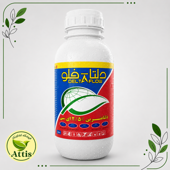 حشره کش دلتامترین (دلتافو)
