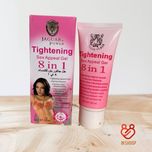 ژل 8 کاره جگوار تایلندی | تحریک کننده بانوان و تنگ کننده واژن