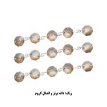 کریستال لوستر مدل ریسه کد LA219-D14-RSham بسته 100 عددی