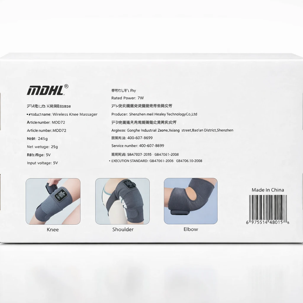 ماساژور زانو و آرنج MDHL مدل MD072 – حرارتدار، ویبره قوی، شارژی و قابل استفاده برای زانو، شانه و آرنج