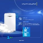 کولر گازی پرتابل 12000 دور