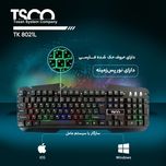 کیبورد گیمینگ تسکو مدل TK 8021L
