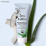 ماسک و اسکراب شاداب کننده صورت آلوئه ورا و آب نارگیل لاونیچر