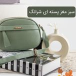 کیف پاسپورتی شرانگ ملینا