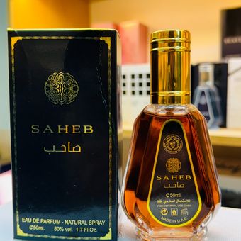 ادکلن ادو پرفیوم صاحب از شرکت ارض الزعفران 50 میل eau de parfum SAHEB by ard al zaafaran 50 m