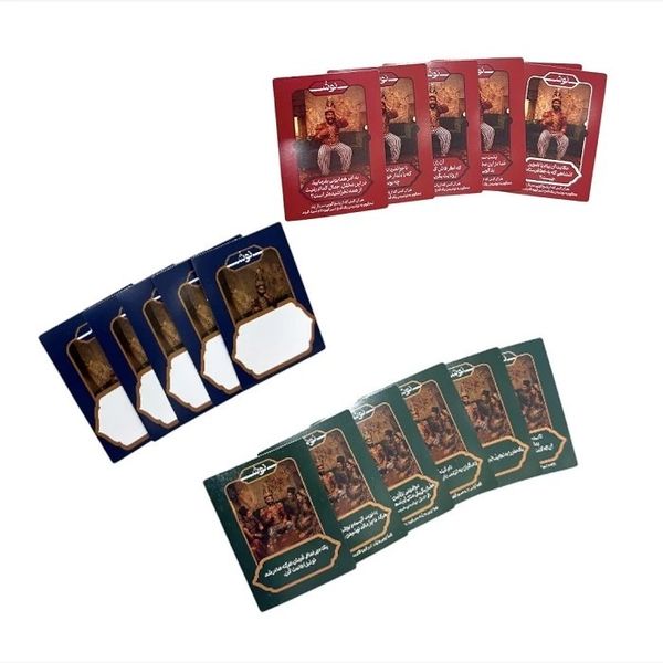 بازی نوش kings cup