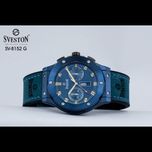 ساعت سویستون مدل هابلوت اورجینال