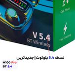 هدفون بی سیم مدل M100