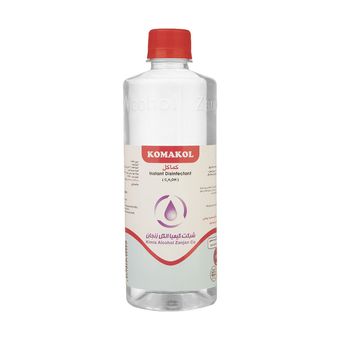 محلول ضدعفونی کننده کماکل 500 میلی لیتر