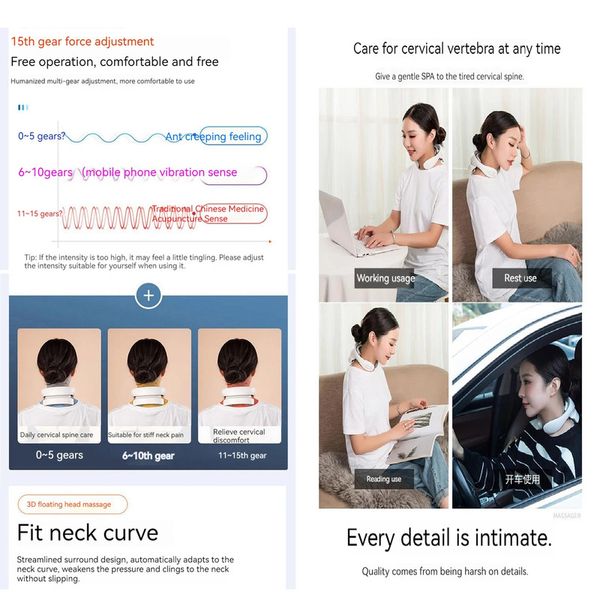 ماساژور گردن EMS