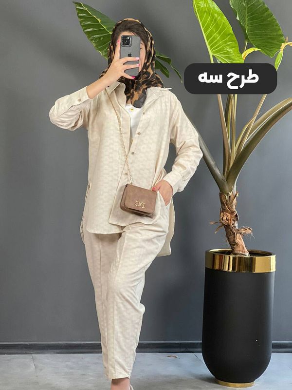 ست لینن نچرال کژوال 1070