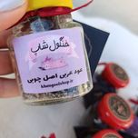 عود چوبی اصل عربی
