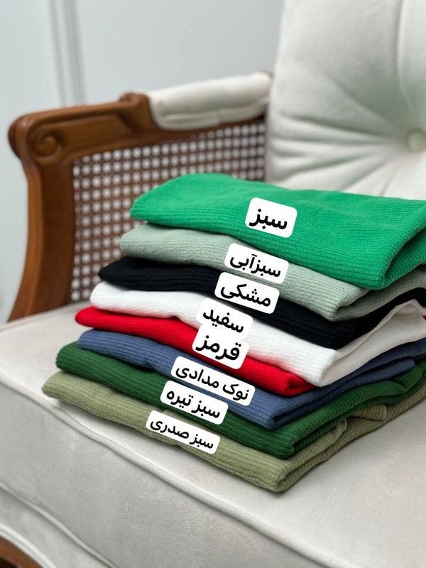 بلوز مخمل میله ای 2156