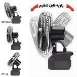 پنکه شارژی لیتیومی مدل FAN LITHIUM 48V