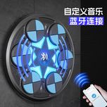 کیسه بوکس موزیکال هوشمند