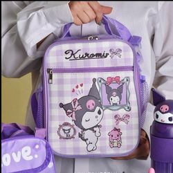 کیف غذا کرومی و دوستان