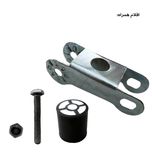 گلگیر دوچرخه مدل موتوری