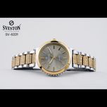 ساعت سویستون زنانه مدل 6331 نگین دار نقره ای طلایی
