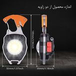 چراغ کمپینگ