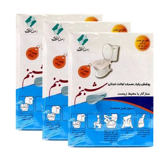 روکش یک بار مصرف توالت فرنگی شبنم کد 020 سه بسته 20 عددی