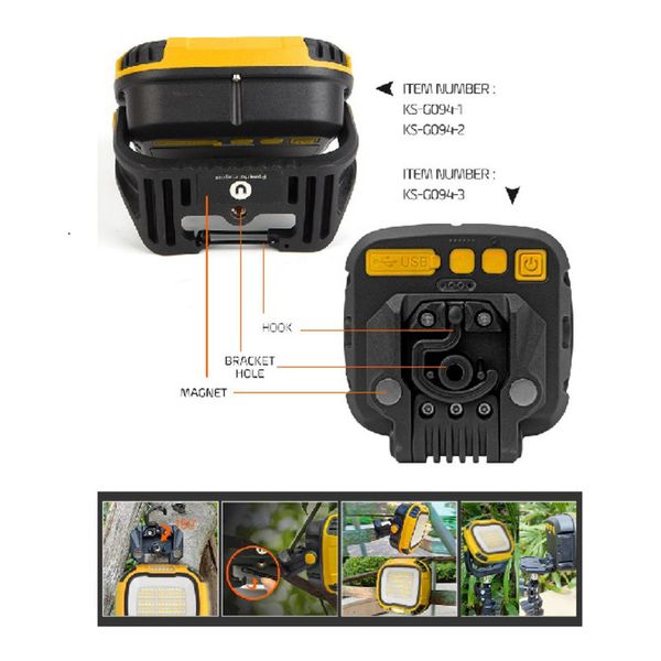 چراغ کمپینگ مدل W892