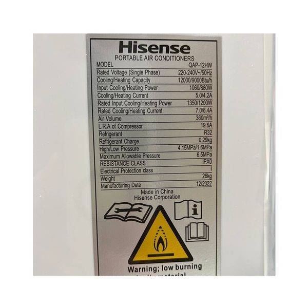 کولر گازی پرتابل 12000 دور