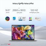 لپ تاپ 14.5 اینچی ایسوس مدل Zenbook up 14X  3404VA-i5 1340p 8GB 512SSD